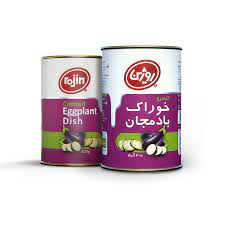قیمت خرید کنسرو بادمجان اسلایس با فروش عمده